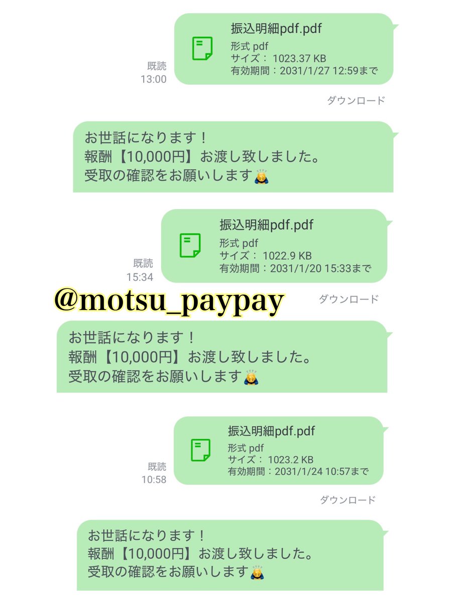 香坂真帆とモノトーンにゃんこたち (@snowvenus) / Posts / X