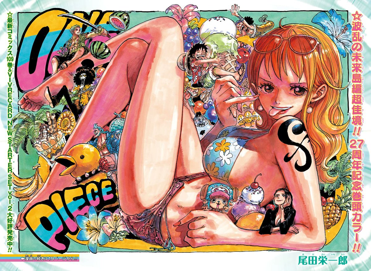 AarkGaming1107's tweet photo. Oda is one of the most, if not the most, creative when it comes to cover pages. The versatility, dynamism, fun, and creativity are top-notch https://t.co/tt97nle6ap