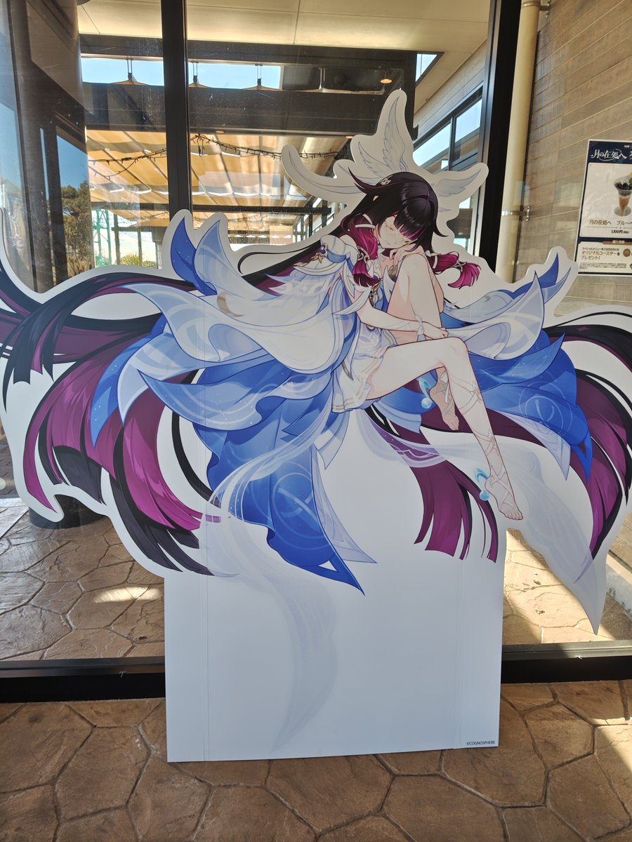 ayugame23's tweet photo. なかなか楽しかった♪
あったかかったのでよかったです
#原神
#月の在処へ https://t.co/BWPx1ek4tH