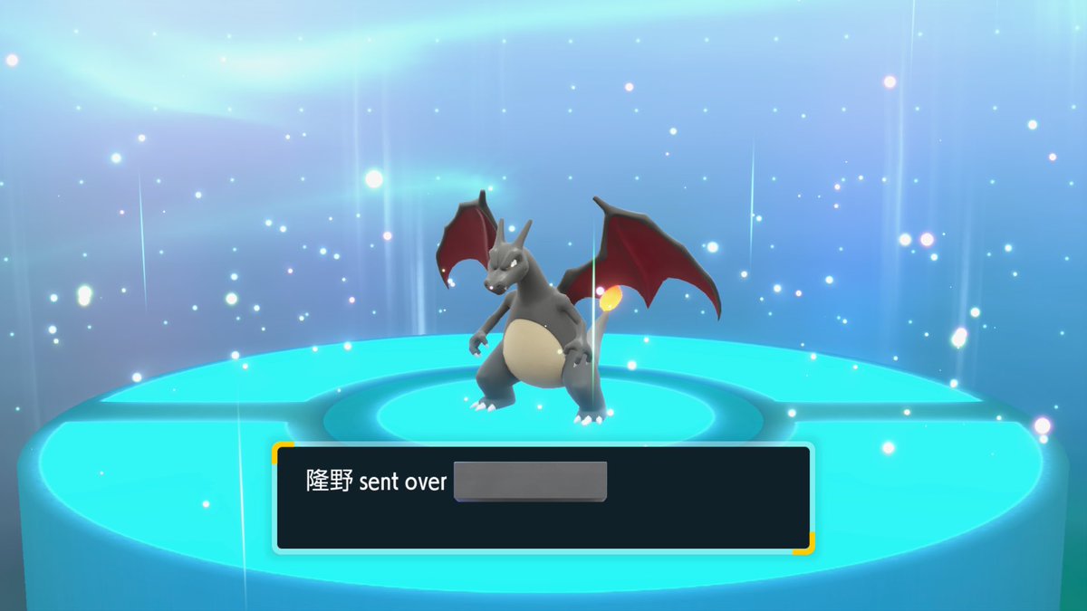 codeBPD's tweet image. late night surprise trades in #PokemonViolet obv hacked 🙄