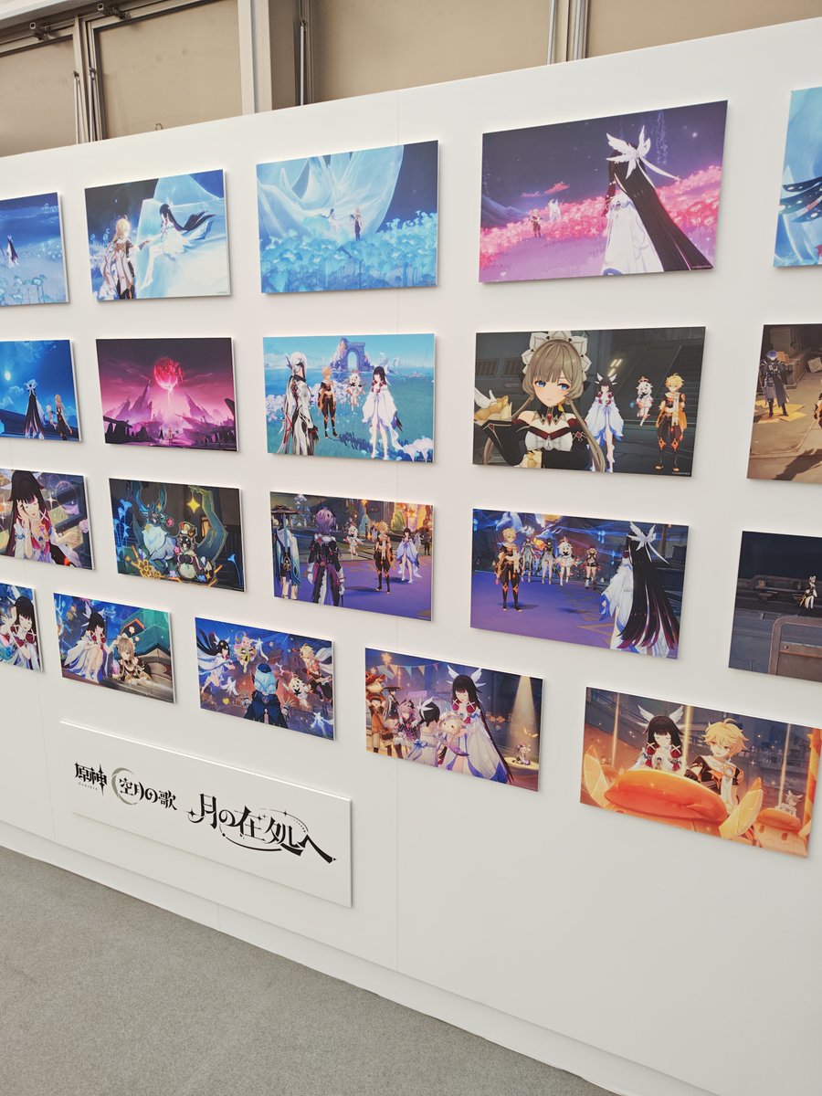 ayugame23's tweet photo. なかなか楽しかった♪
あったかかったのでよかったです
#原神
#月の在処へ https://t.co/BWPx1ek4tH