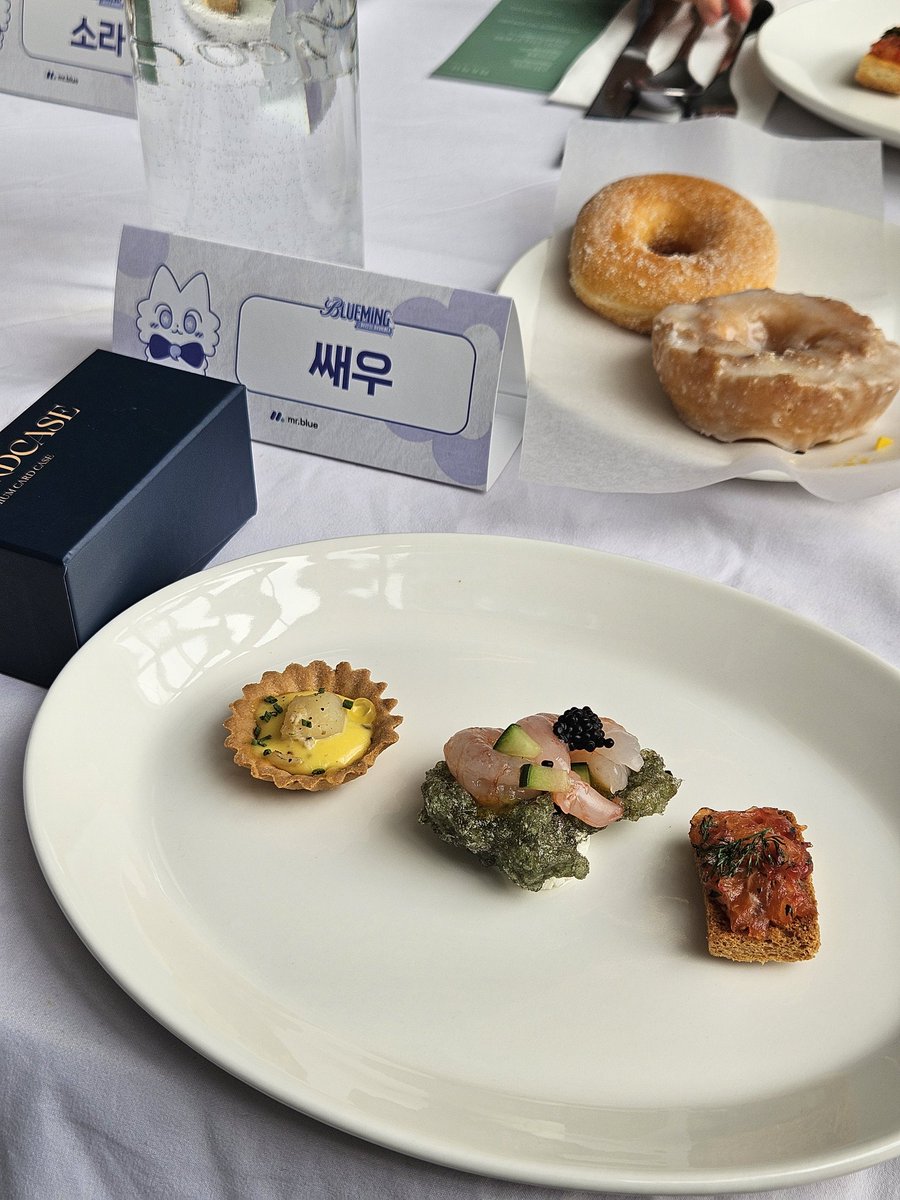 쌔우 tweet media