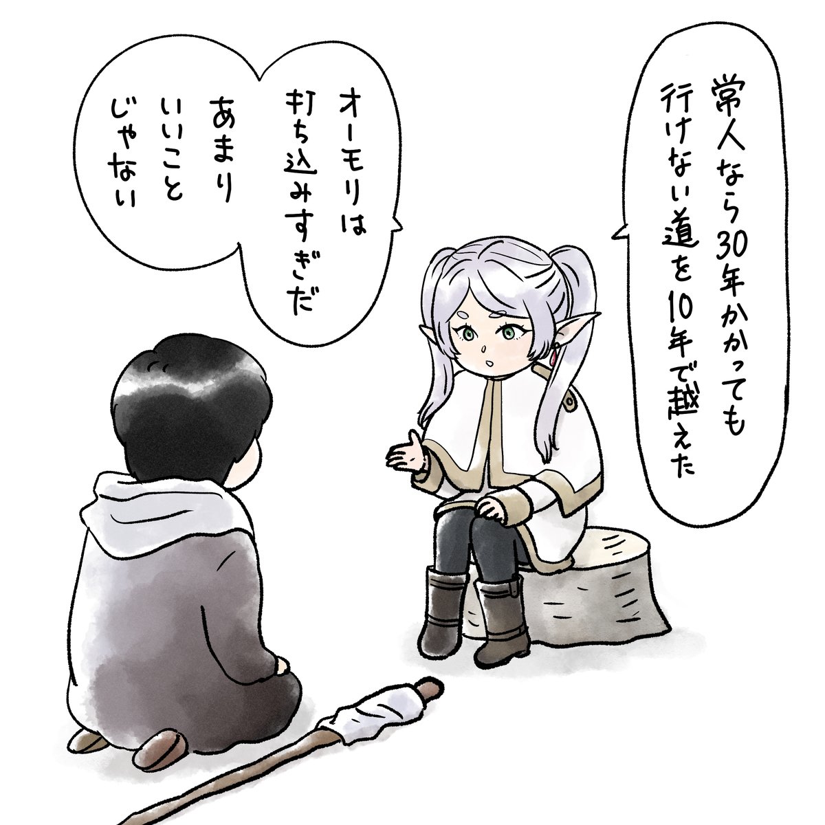 リップル🍏 (@mie_flower_) / Posts / X