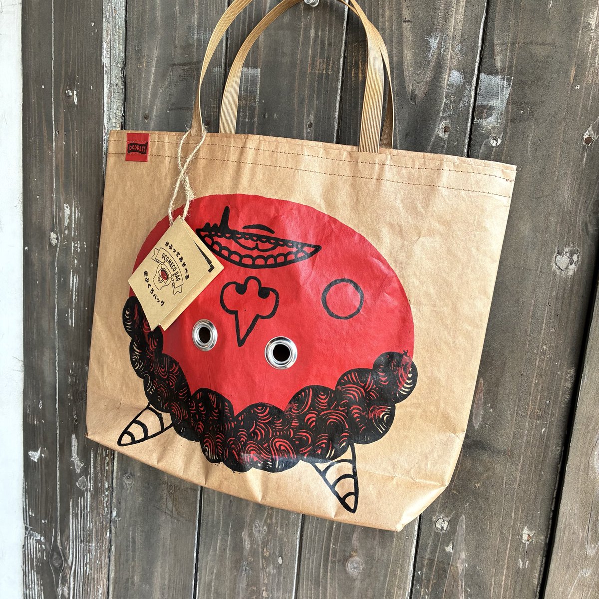 select_beppu's tweet photo. 品切れしていたDoodlesさんのオニバッグが入荷しています☺️
あかおに
あおおに あります。
節分にかぶって遊ぼう‼️
超個性派バッグ。
街角でも目立つこと間違いなしです✨✨
#別府
#大分
#節分
#selectbeppu https://t.co/IbQ8lVHdzi