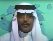 تلقيت الساعة السادسة صباحا هذه الرسالة من الأخ وليد حسن كراني التي تنعى والده المتنبئ الجوي الشهير حسن كراني الذي كان حضوره هو وزملاؤه النويلاتي والعيوني خاتمة نشرات الأخبار في عصر التلفزيون الذهبي٠ البارحة فقط كنت أداعبه بمحاولة تقمص شخصيته واليوم رحل عنا إلى جوار ربه بعد معاناة