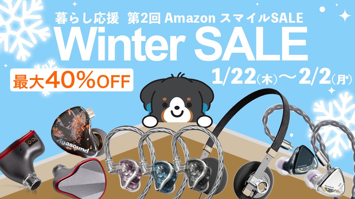 ヤッシ@貧弱オーディオおじさん (@palm_house2) / Posts / X