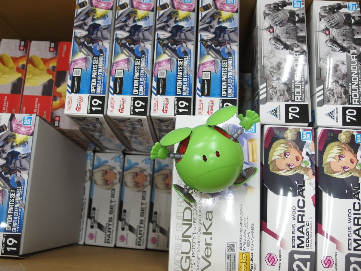 タ*ケ様 ガンプラ　4箱