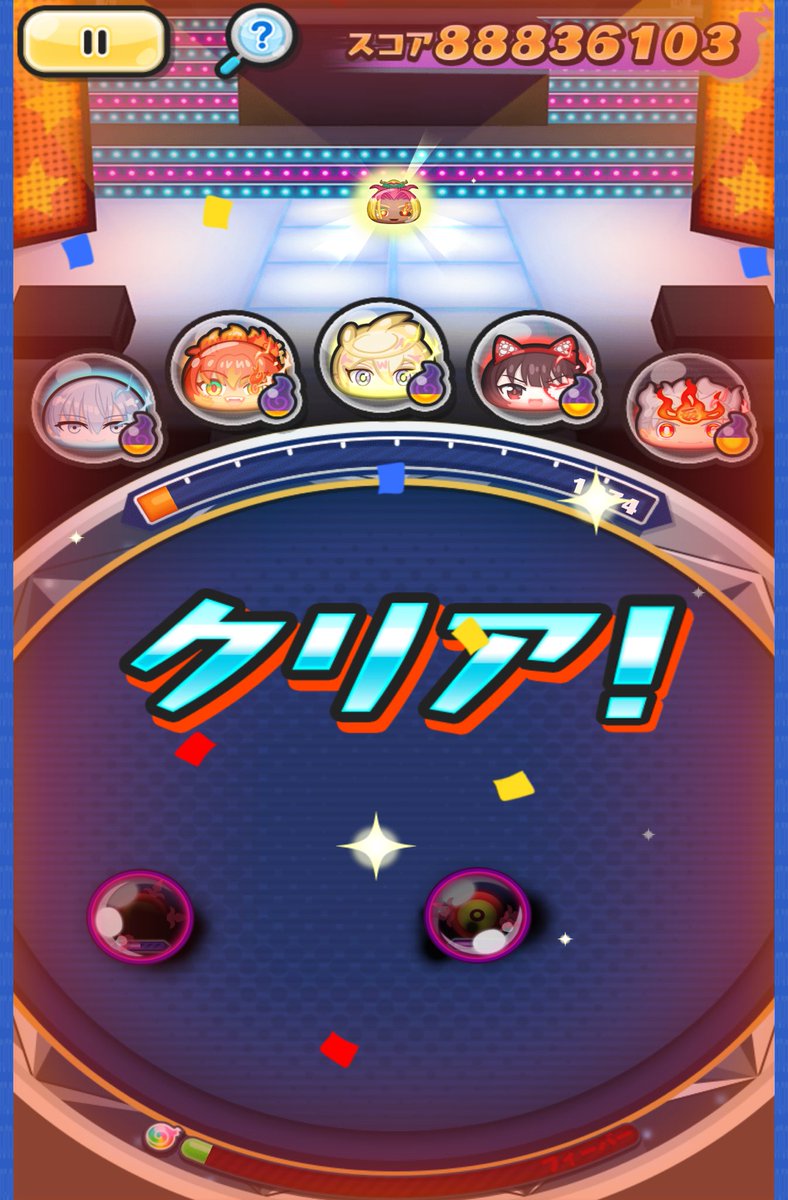 あすかさん💫@ぷにぷに⭐️ (@akkasan1028) / Posts / X