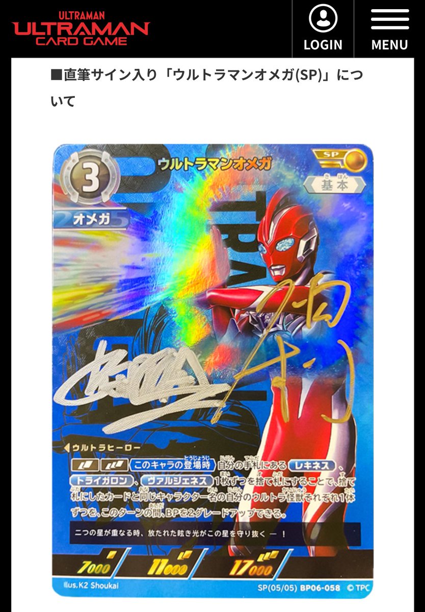 おそようございます( ˇωˇ )本日TOM大阪堺本店18時ログイン予定です