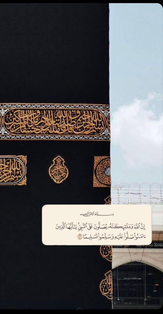 511Msall's tweet image. #يوم_الجمعه