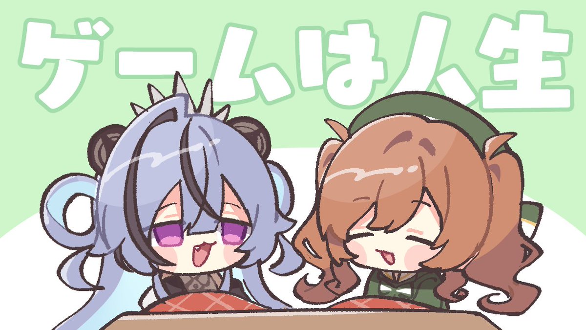 あん豆 (@Anzu_1026) / Posts / X