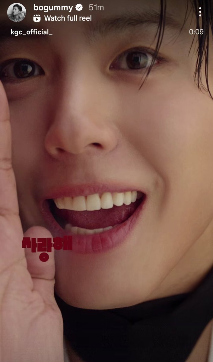 You_r_love&amp; Bogummy IGs today 
사랑해요   I love you 
#Parkbogum #kimyoujung 
#boyoucouple #youthmt
#loveinthemoonlight