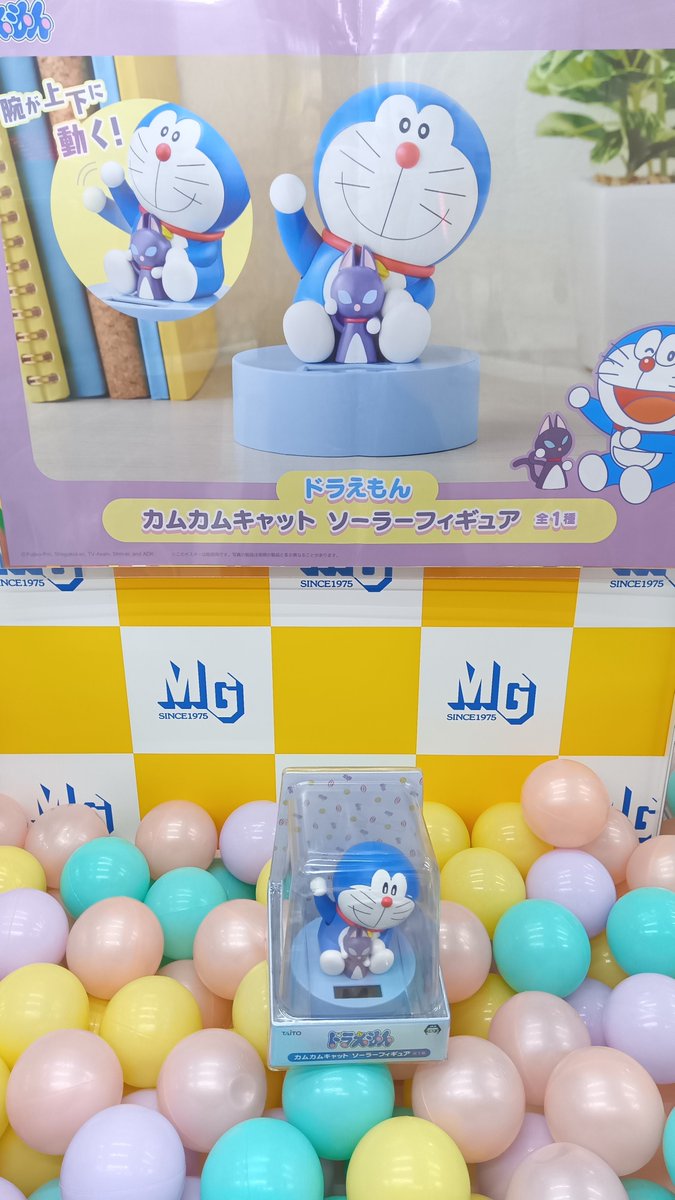 景品情報】 「ドラえもん カムカムキャットソーラーフィギュア」入荷