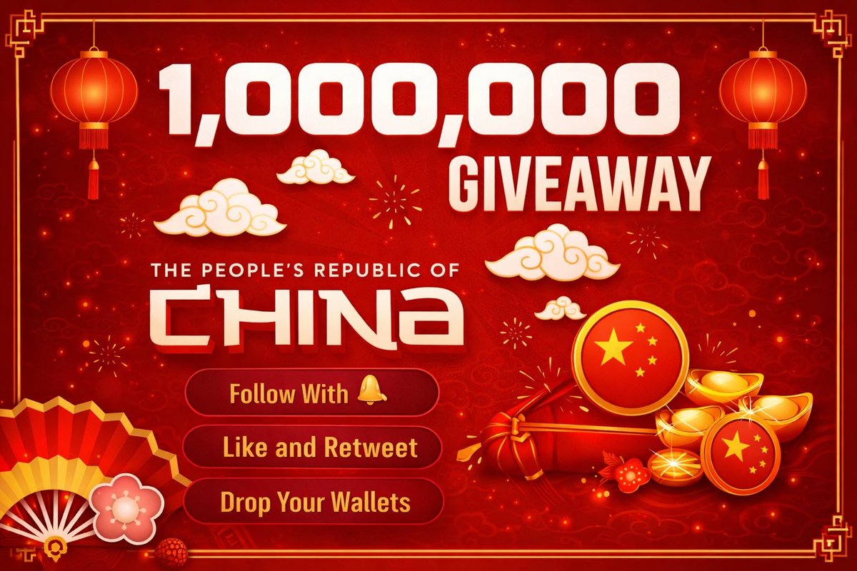 ChinaMemeSol's tweet image. Claim $1,000,000 - $CHINA airdrop for first 5000 🔥

$CHINA will list January 26th at 14:00 UTC On  #Binance    #Bybit #OKX  #Bitget       #Mexc #Upbit #Kucoin

✅ Follow @ChinaMemeSol 
✅ RT + Like
✅ Comments $SOL address

Distribution airdrop January 25 th⏳