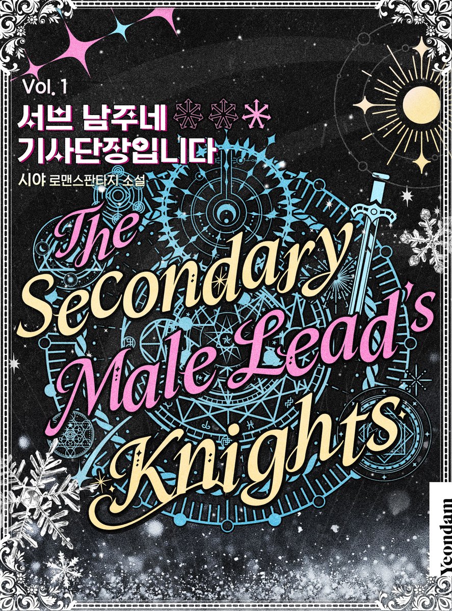 스튜디오 앤 tweet media