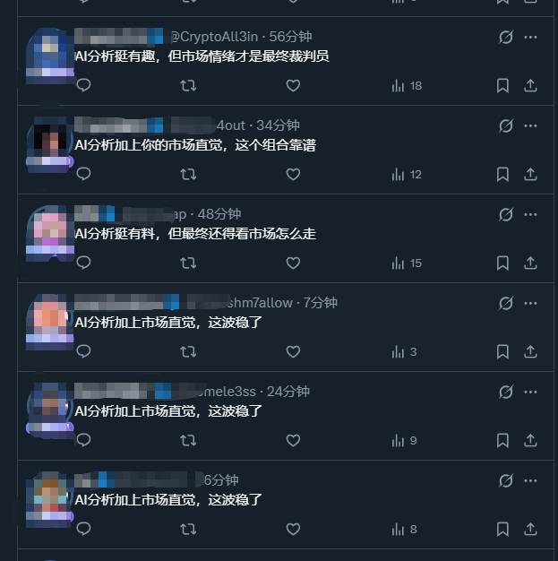 心怡 🌧️🌈☀️ tweet media