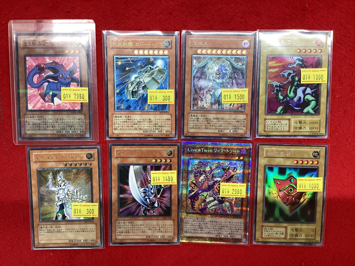 遊戯王、デュエマ、ポケカまとめ売り 遊戯王、デュエマ、ポケカまとめ売り