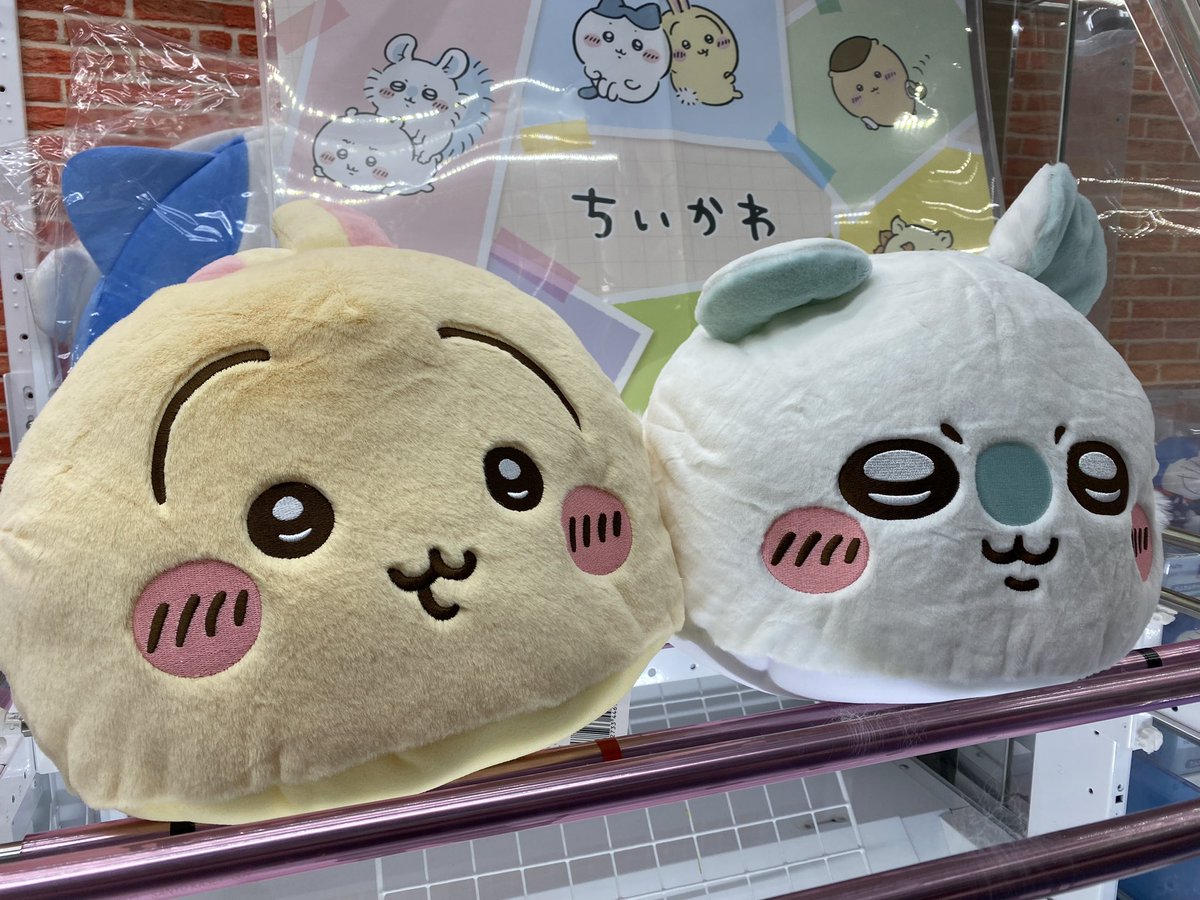 ✨アミューズ入荷景品✨ ちいかわ PM ドームクッション“うさぎ