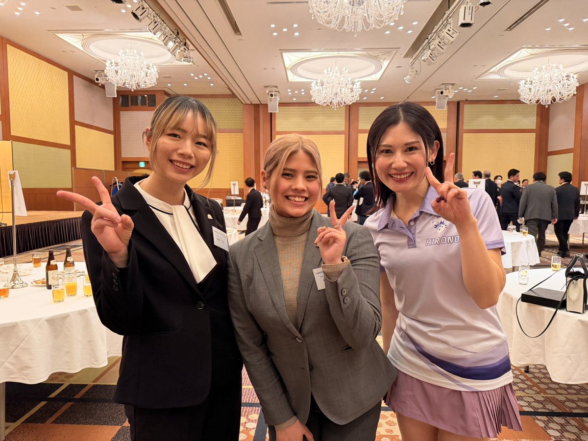 itohirono's tweet photo. 日本ボウリング場協会の賀詞交歓会へ出席してきました💛💫

#日本ボウリング場協会
#アンバサダー
#伊藤ひろの
#ボウリング https://t.co/lohTh7ptWc