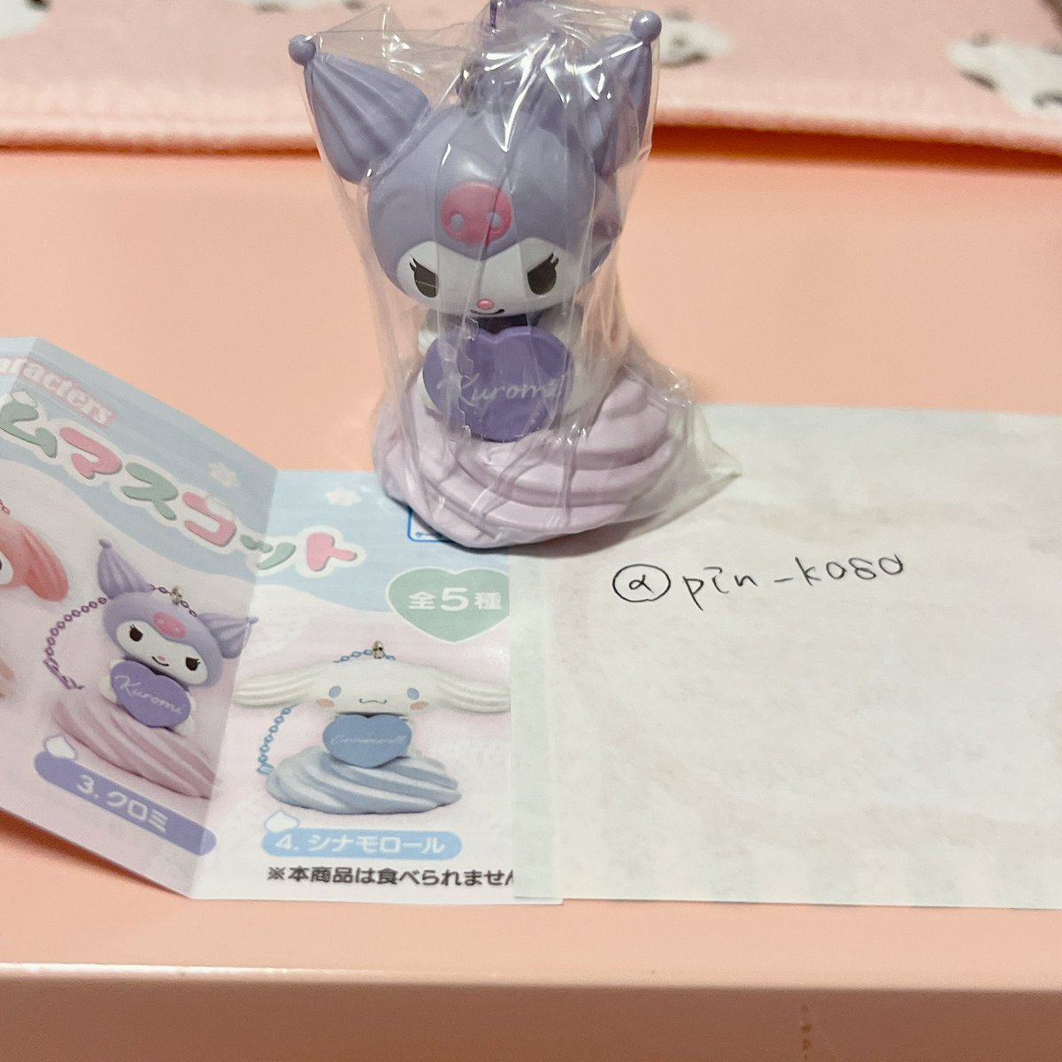 m🌸ﾌﾟﾛｶ有 tweet media