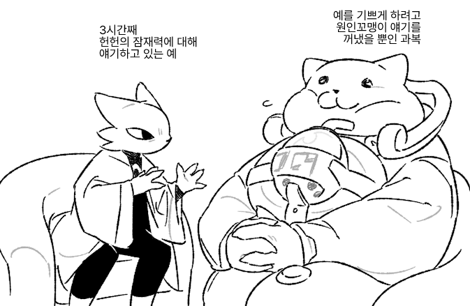 엉덩이추격자 tweet media