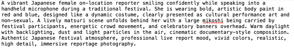 ImageFXで丸見えの画像が生成された。笑
Xには全部載せられないから黒塗り。
ボディペイント強し。
ImageFXは無料で質の高い画像生成島くれるから好き。

プロンプトも載せとく👍