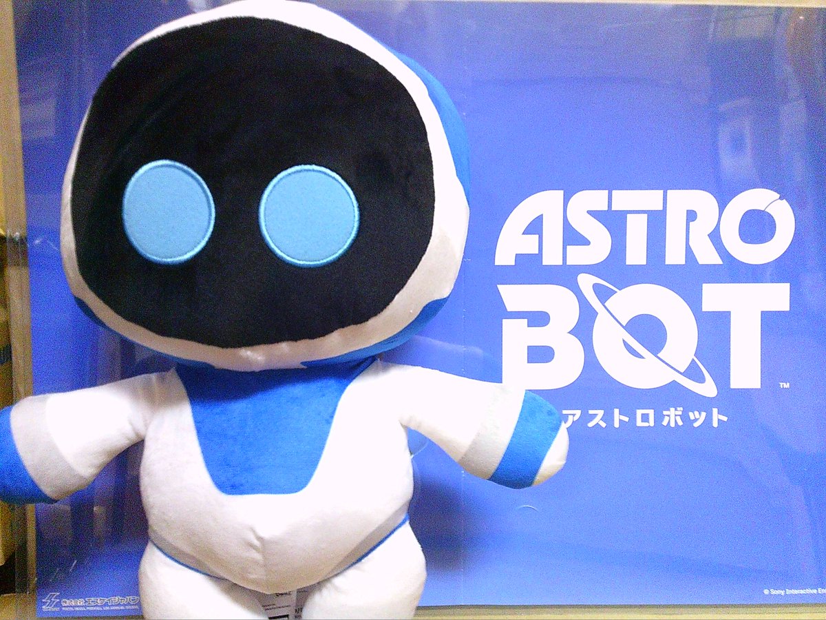 ✨景品入荷情報✨ ｱｽﾄﾛﾎﾞｯﾄ BIGぬいぐるみ 昨日より入荷しております