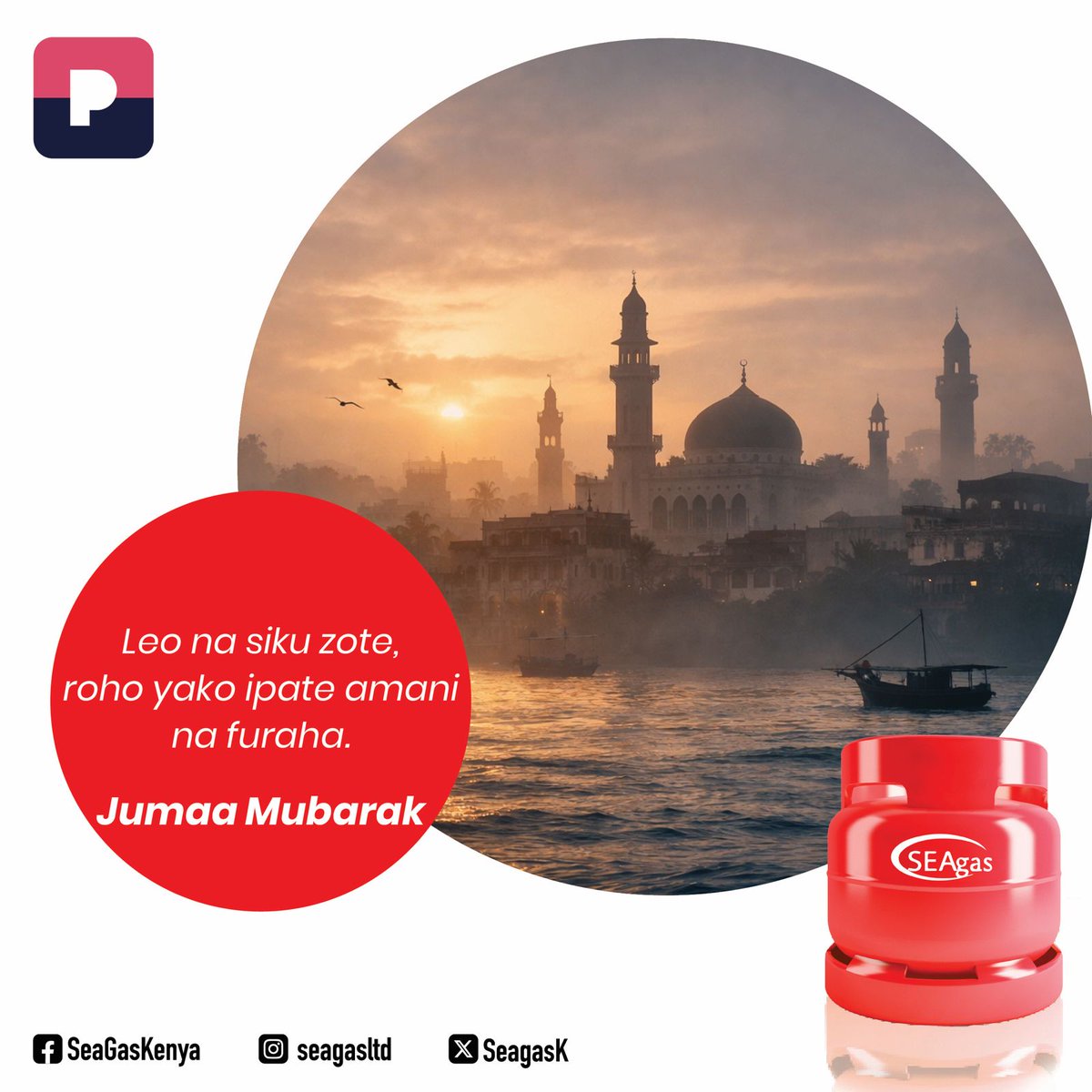 Ijumaa ni siku ya kutafakari na kupata utulivu wa moyo. Roho yako ijae amani na furaha leo na siku zote.
Tunakutakia amani na baraka tele katika siku hii tukufu.
Jumaa Mubarak kutoka Seagas!