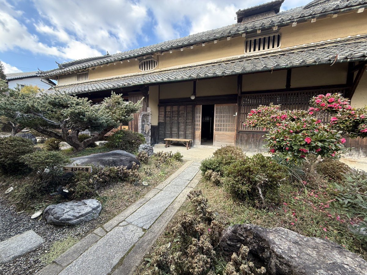 コーナー「ワクワク♪マヤ散歩」 本日は明日香村の民泊施設「まほろの