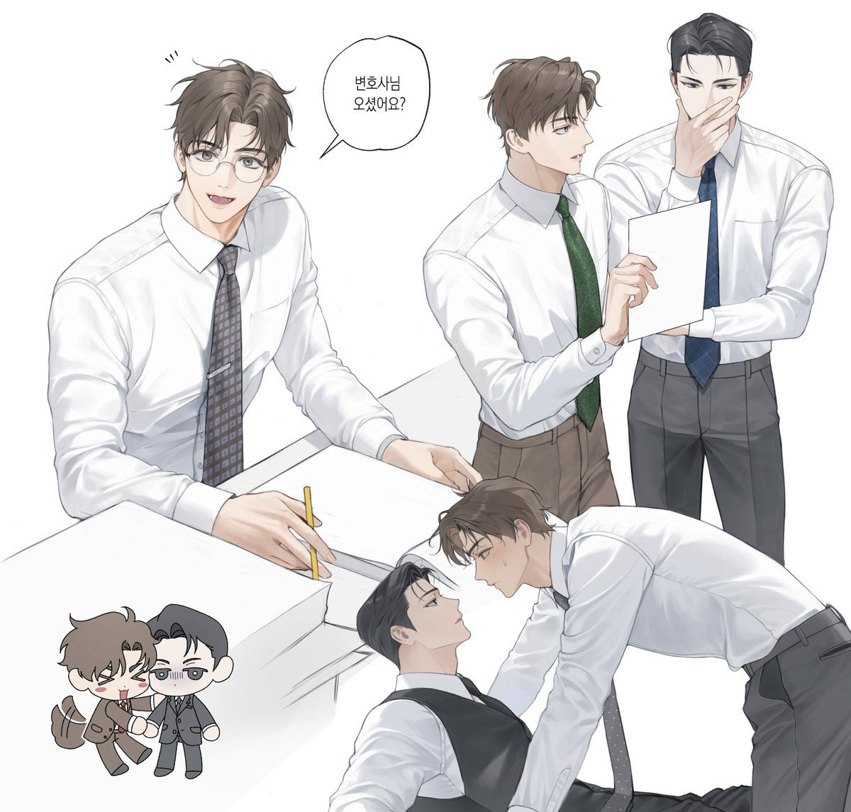 민재주한 #변호됨