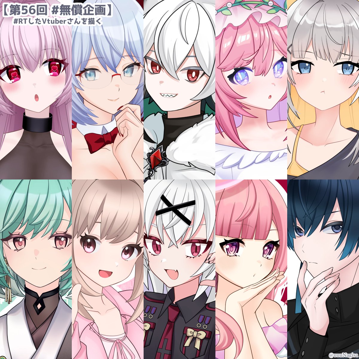 なつみかん。 (@014natsumikan) / Posts / X