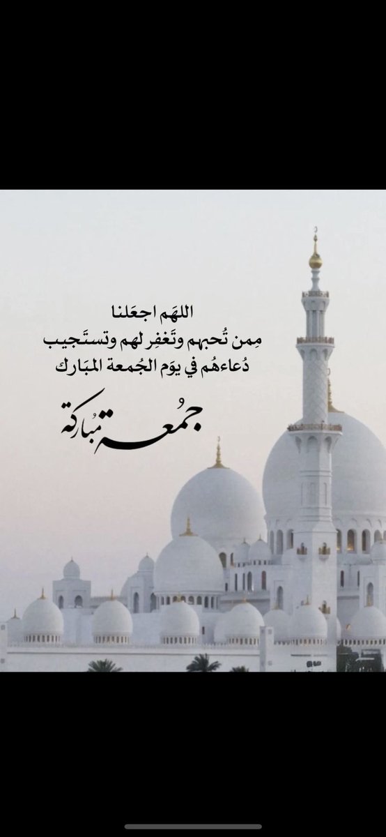 UmAhmad_1969's tweet photo. https://t.co/5yGPkHcloH