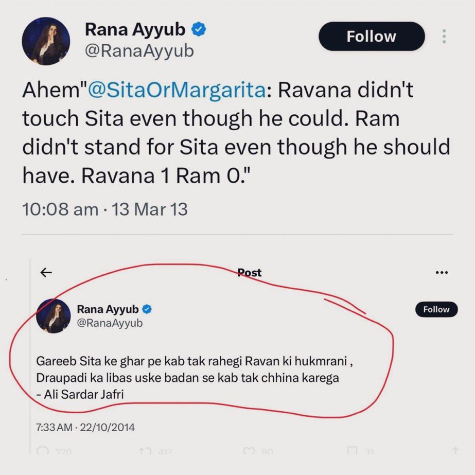 CosmoShiv_'s tweet image. Rana Ayyub insulted Hindu Gods &amp;amp; called Hindu students 'terr0!sts' in international media simply bcz they were chanting "Jai Shri Ram"

It has been 40 months since we filed our FIR against her at your police station why is she still free? Sir  @DgpKarnataka