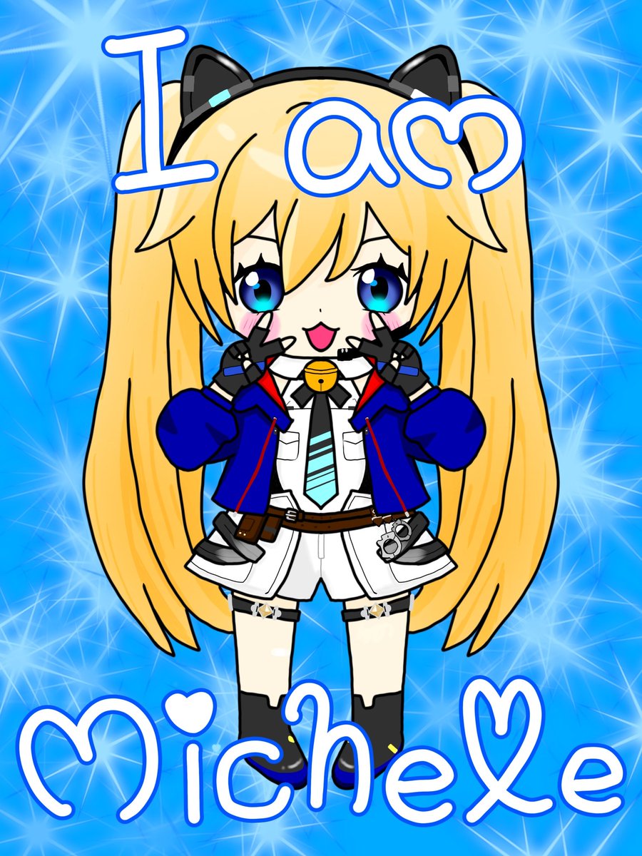 背景頑張って描こうと思ったけど無理でしたにゃ！

ミシェルちゃんはこれで完成にするー

 #Strinova  #ストリノヴァ