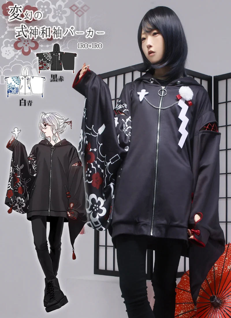 Favorite 公式 on X: 
