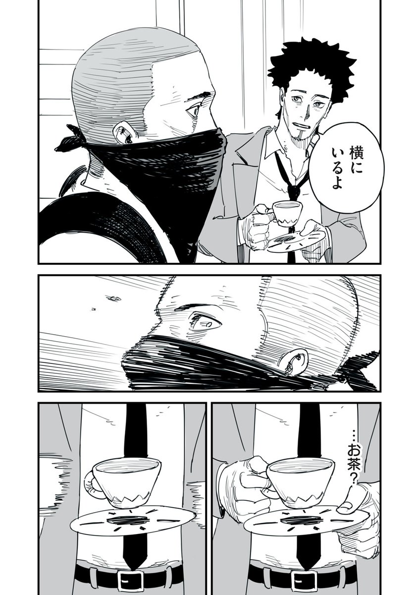 yanmaga_new's tweet image. 暗殺しようとしたら大統領が強すぎた。
『トップマン』（1/17）