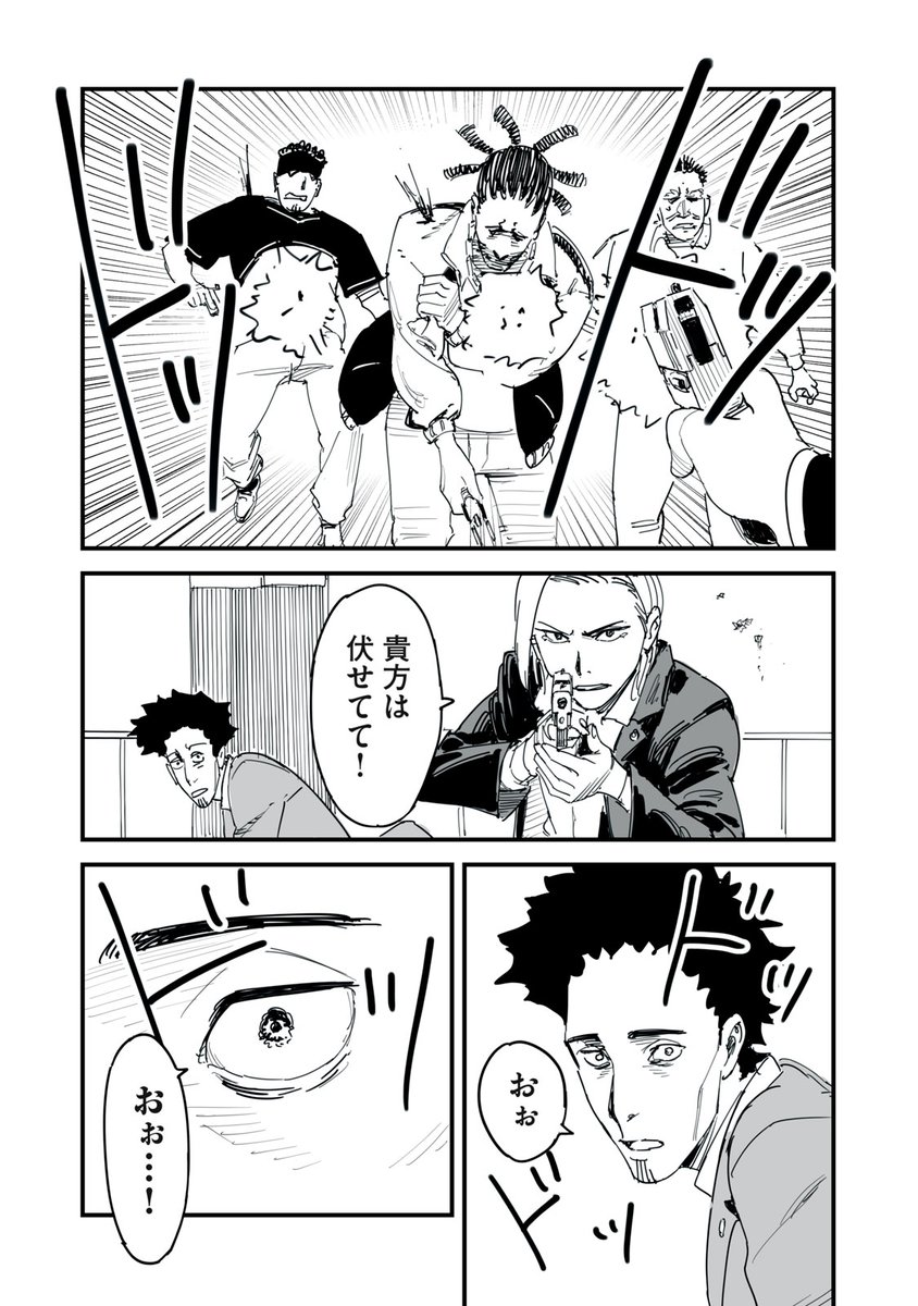 (9/17) 