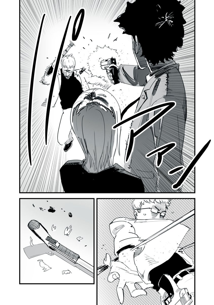 (15/17) 