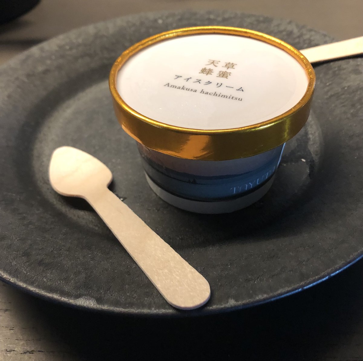 cvgate's tweet image. 😋