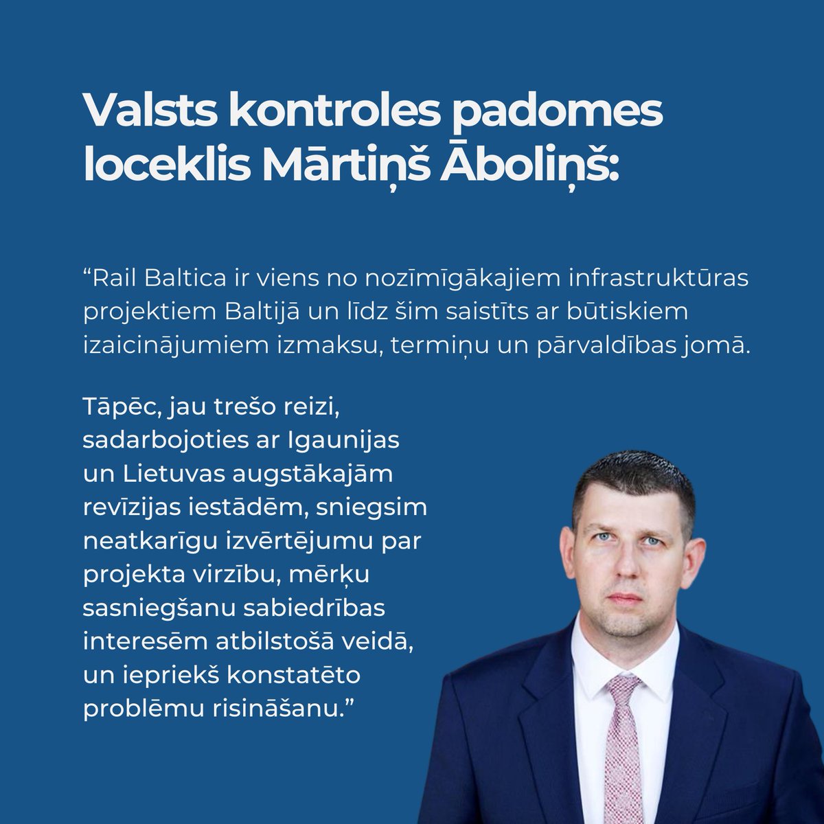 🔍 Kā šobrīd virzās viens no nozīmīgākajiem infrastruktūras projektiem Baltijā?

🚅 Jau trešo reizi kopā ar Igaunijas un Lietuvas augstākajām revīzijas iestādēm #SākamRevīziju par #RailBaltica projekta īstenošanu. Lietderības revīzijā vērtēsim būvniecības iepirkumu un līgumu