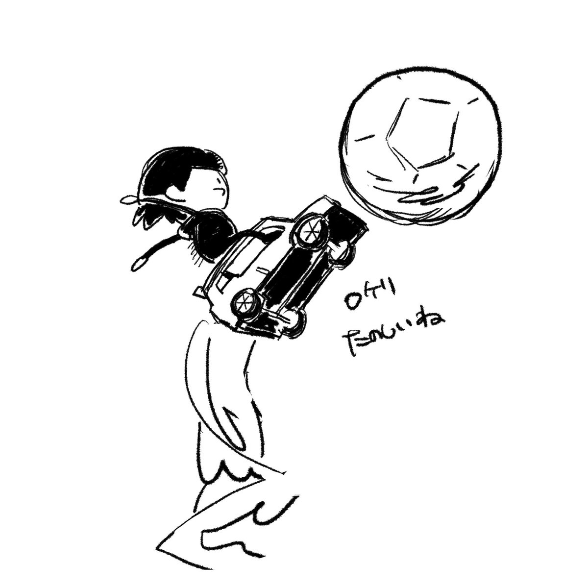 まさ。 tweet media