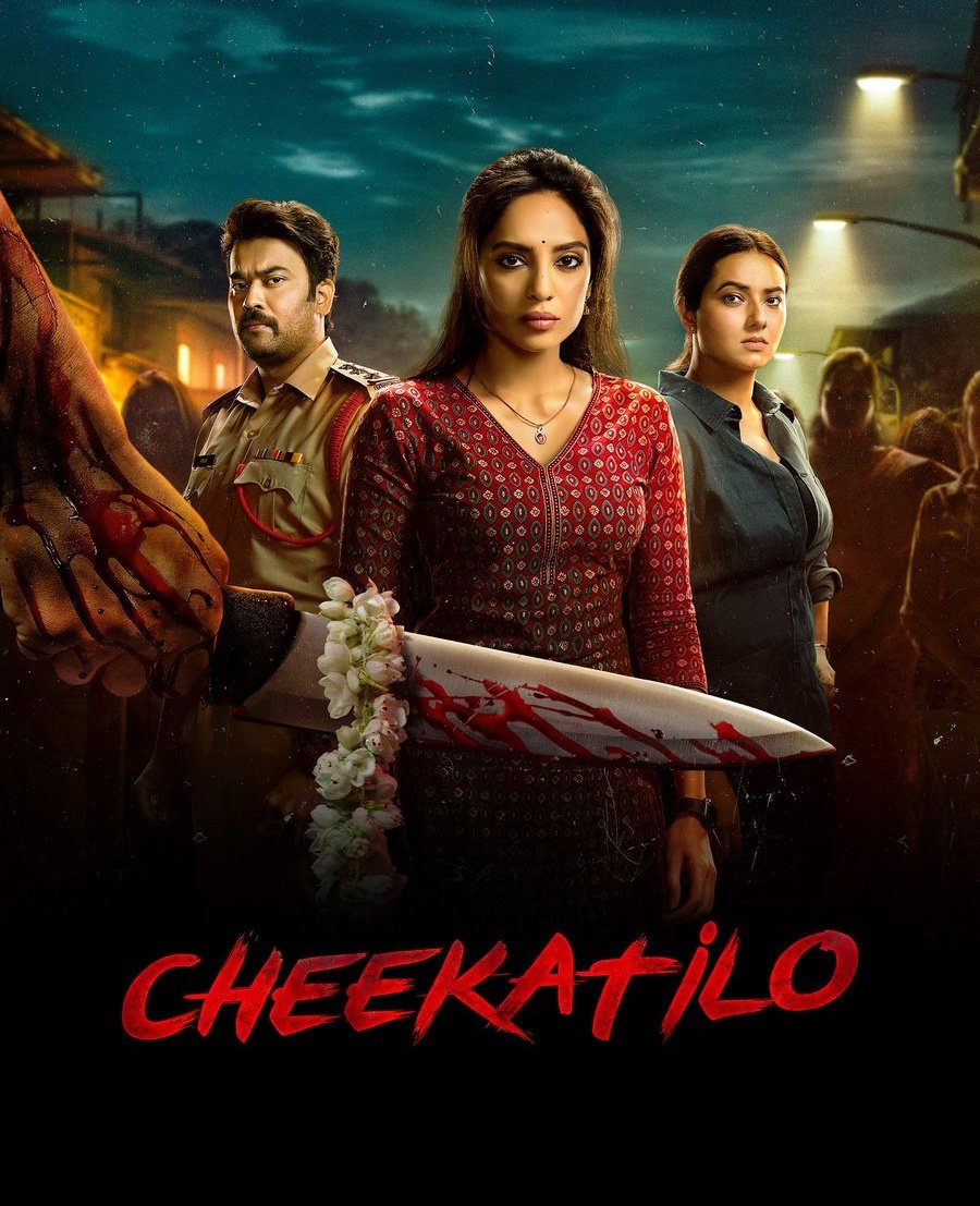 MilagroMovies's tweet image. Review - #Cheekatilo on @PrimeVideoIN 

What a gripping crime thriller👏🏻👏🏻

#SobhitaDhulipala completely owns the screen with a performance that’s both restrained and powerful.

The film balances tense storytelling with real emotional depth👌🏻👍🏻

If you enjoy crime narratives that