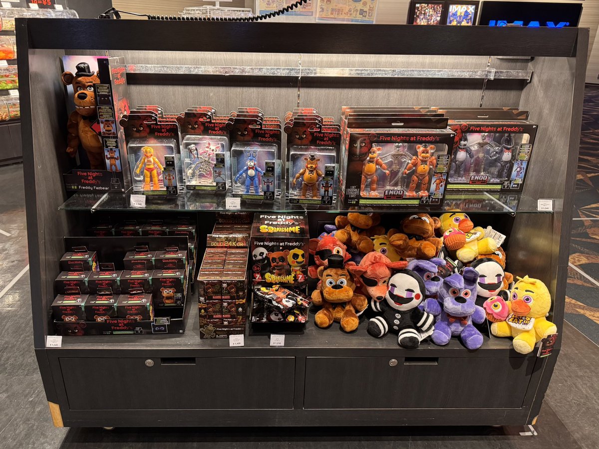···· FNAFグッズ速報···· #ファイブ・ナイツ・アット