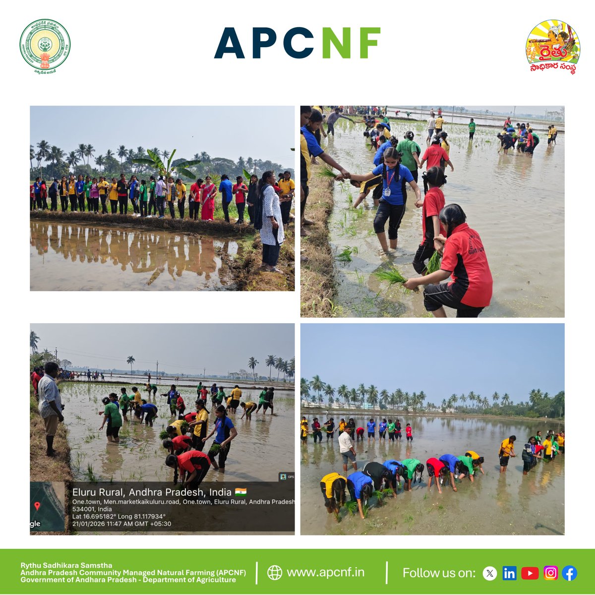 “Educating young minds on #NaturalFarming today is an investment in a sustainable tomorrow.”

21 January 2026 , With the objective of building awareness on #NaturalFarming among students of Oxford Olympiad, established by Guntur Oxford Educational Institutions at N.R. Peta,