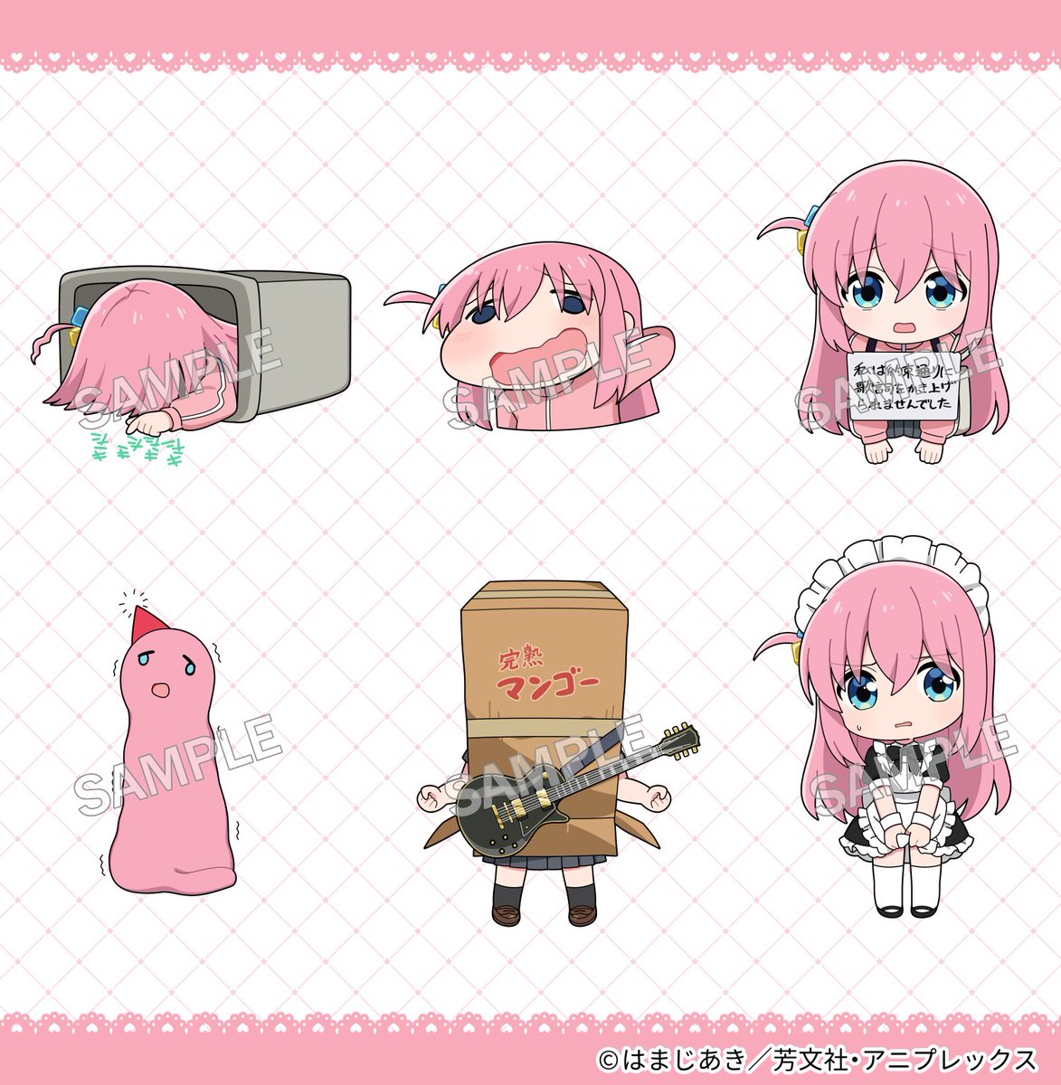 きゃらこん🎀ｲﾗｽﾄﾚｰﾀｰ (@concon777) / Posts / X