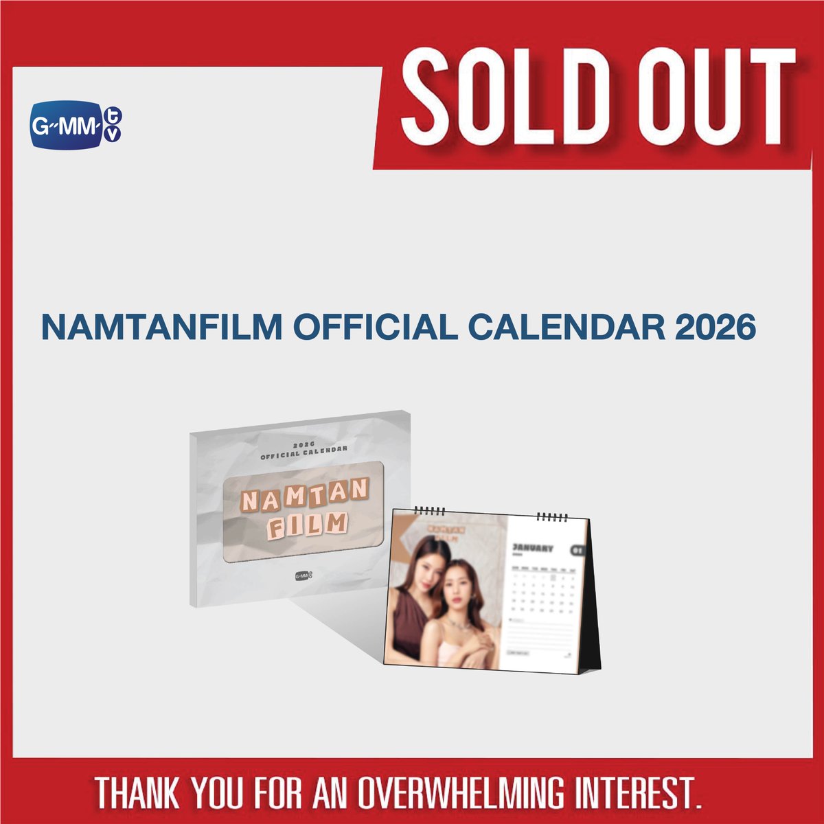 Npamtan's tweet photo. Sold out! We’re blown away by the incredible interest in our calendar. https://t.co/uE1RAYojo6