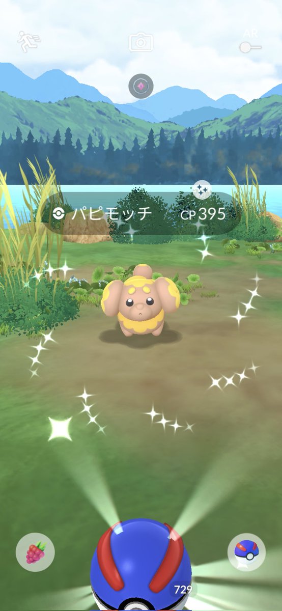 takumatsu's tweet photo. フィールドリサーチタスクから爆誕🙌やったー🙌
 #ポケモンGO
 #PokemonGO
 #shinypokemon 
 #チョコパピモッチ https://t.co/5kBlGZyWCo