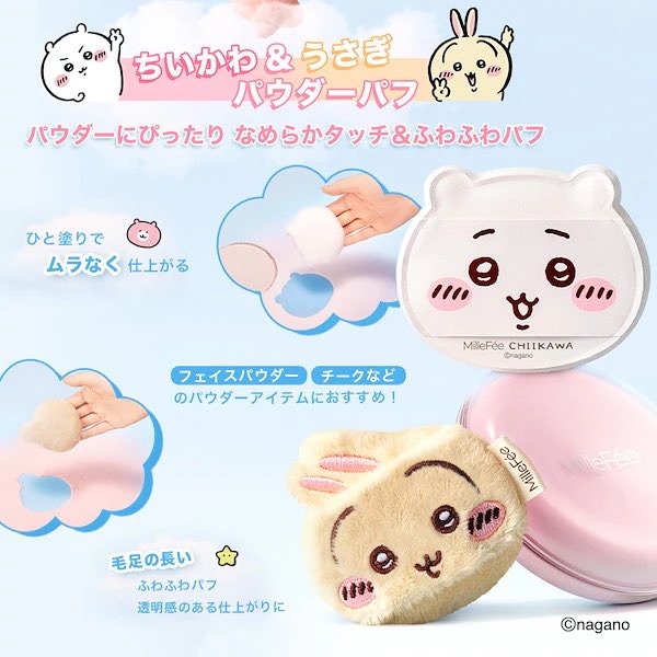 祐奈🌹🌷Qoo10公式アンバサダー (@ailovexx99) / Posts / X