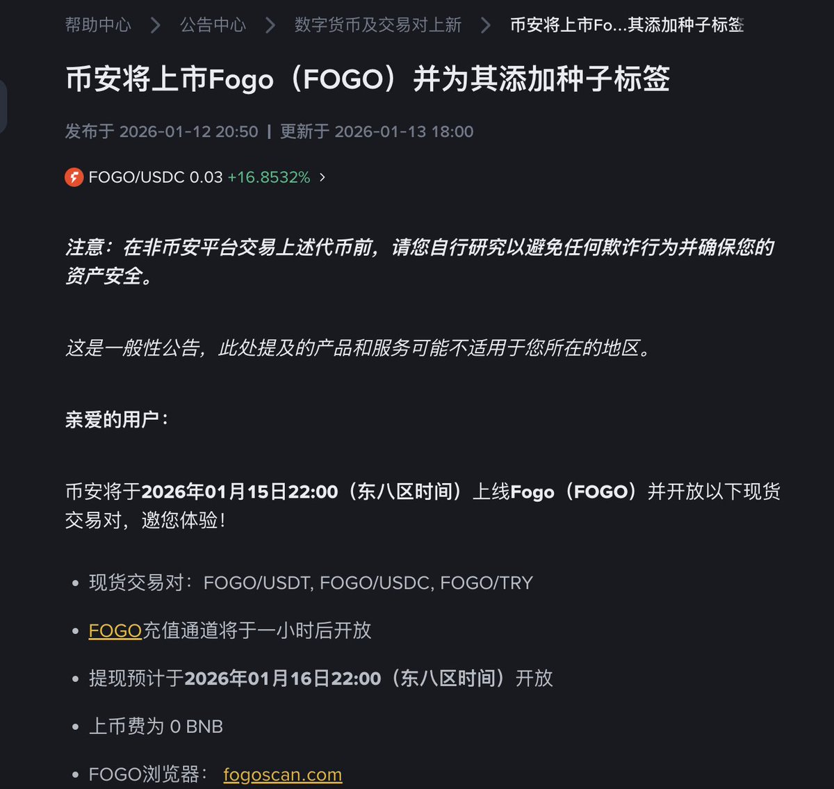 南美洲市场潜力巨大！巴西、阿根廷等国的tg协议号热销中，千载难逢的机会。联系我们，立刻启动您的外贸之旅！- 认准云端Cloud  TG：@dyzhu001.qki