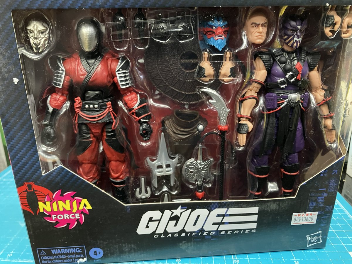 ニンジャーッ！！ G.I.ジョークラシファイドシリーズ コブラ ニンジャ